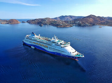 CELESTYAL CRUISE ILE  DUBAİ’DEN DOHA VE UMMAN’A KÖRFEZ İNCİLERİ Türk Hava Yolları ile 4 gece