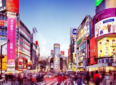 Yılbaşı Özel Dolu Dolu Japonya & Kore Turu Mistik Rotalar