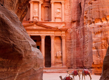 İZMİR ÇIKIŞLI VİZESİZ HER ŞEY DAHİL BAŞTAN BAŞA ÜRDÜN KEŞİF TURU