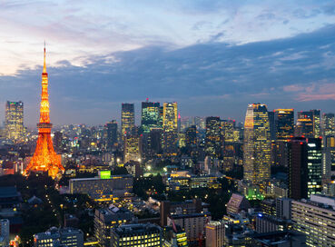 Görkemli Uzaklar Hong Kong & Japonya 7 Gece - THY ile 29 Ağustos (2026 Yaz Dönemi) (HKG-NRT) AT1314