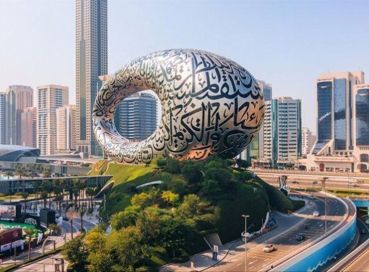 Ramazan Bayramı Özel Çölün Ortasındaki Vaha: Prestij Dubai Turu Southwind Hava Yolları ile 3 Gece 5 Gün Dubai Şehir Turu Dahil! Çocuklara Ücretsiz Vize İmkanı (446)