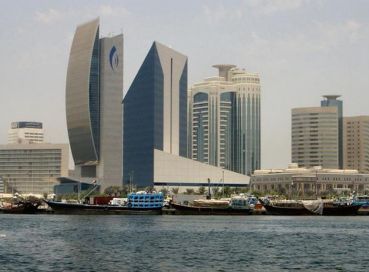 ANKARA'DAN DUBAİ TURU Pegasus HY Özel Seferi ile Gidiş / AJET HY Tarifeli Seferi ile Dönüş ile 3 gece