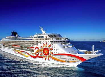 NCL SUN İLE İSKANDİNAVYA & BALTIK BAŞKENTLERİ  - 2026