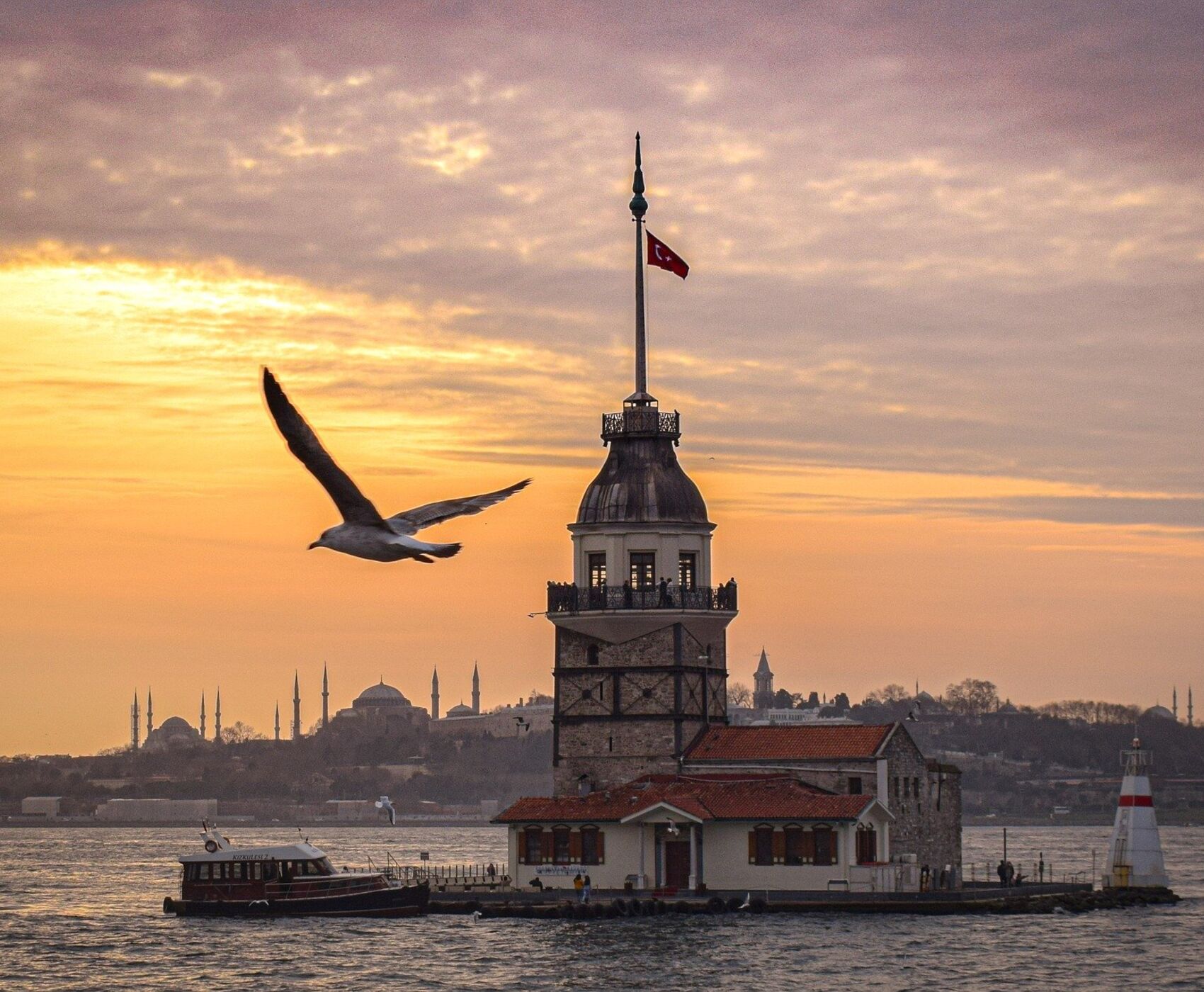 (İSTANBUL TURU ) رحلة اسطنبول بالطائرة