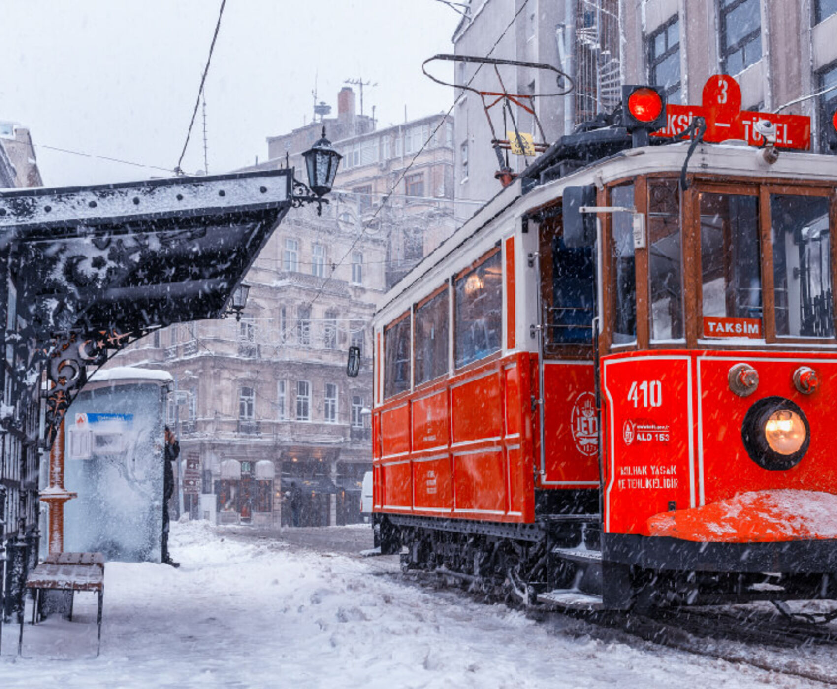 (İSTANBUL TURU ) رحلة اسطنبول بالطائرة